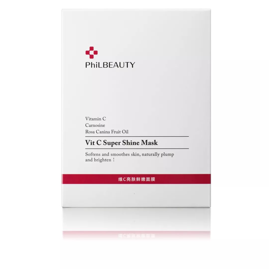 弘叔护肤推荐,弘叔推荐保养皮肤