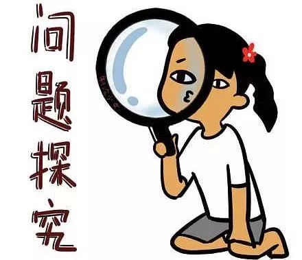 周一见｜严肃科普！生男生女看酸碱体质？无痛分娩利大于弊？