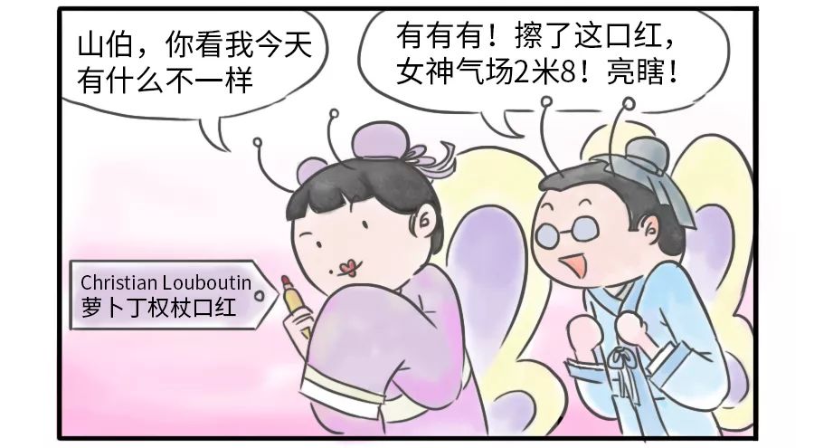 全城寻缘，tiffany手链、萝卜丁口红、电影券、京东券！等你来！