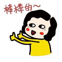 小记者播报垃圾分类,小记者独特的视角