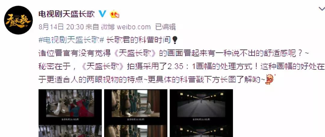 陈坤倪妮古装剧,陈坤评价倪妮电视剧