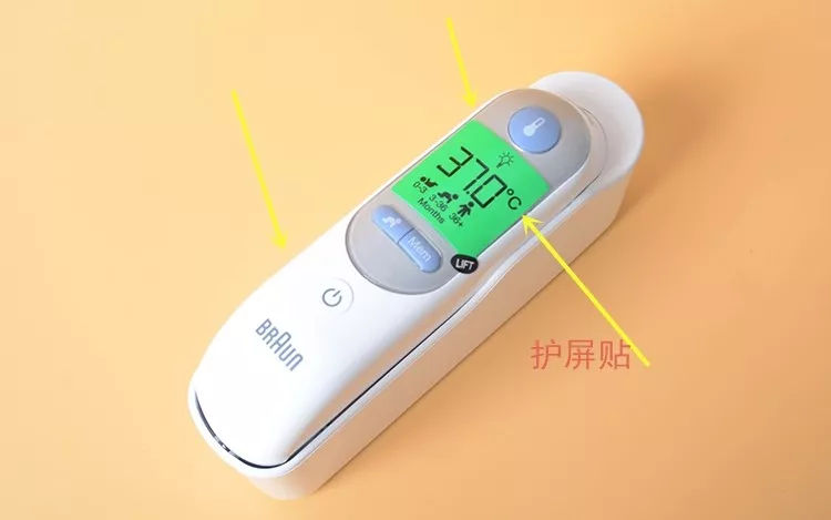 博朗耳温枪小孩用什么模式,博朗耳温枪irt4520如何调摄氏度