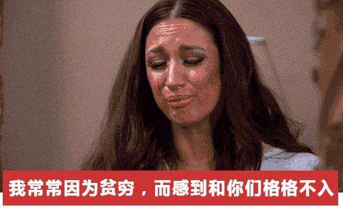 自从迷上*戏调**某宝客服后，我不会说话的毛病就被治好了