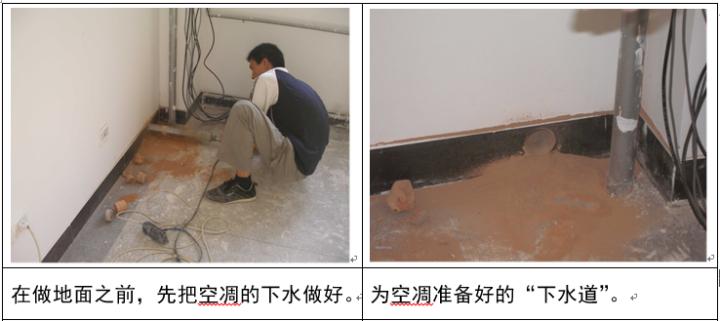 云南防静电活动地板公司,防静电地板正确安装方法