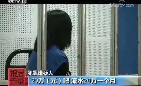 你买的美国包可能是中国的假货！香水配料用动物尿液