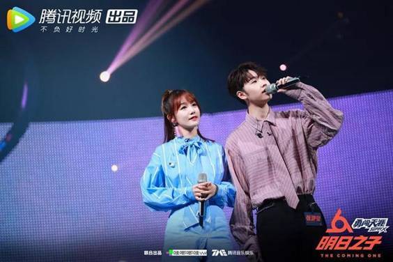 明日之子2赛制升级,明日之子2季赛道选成员