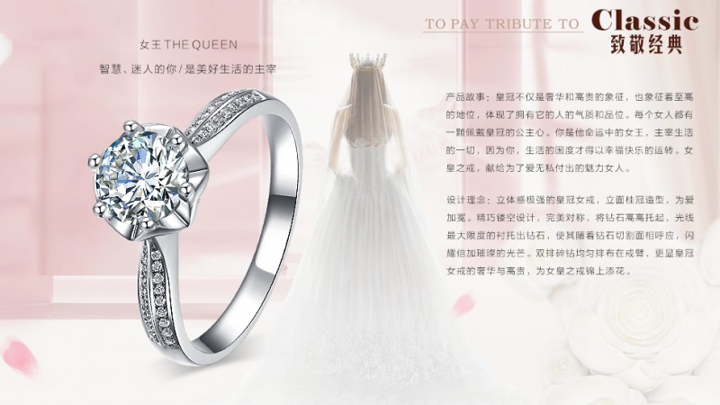 杨紫演的锦觅电视剧,杨紫扮演的锦觅除了漂亮还是漂亮