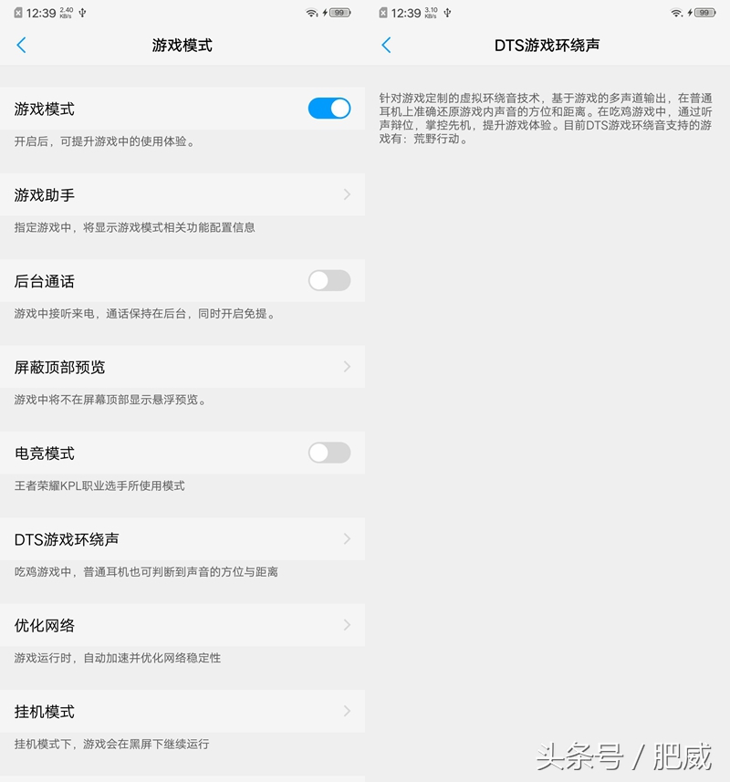 vivonex后续机型,vivonex手机应用不显示名字