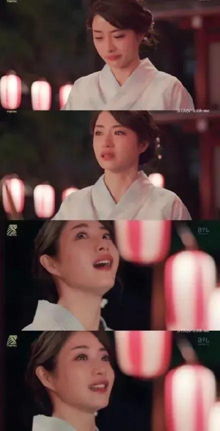 这么动人的“流泪亲吻妆”,其实你不用哭就能拥有!