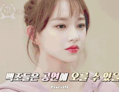 这么动人的“流泪亲吻妆”,其实你不用哭就能拥有!