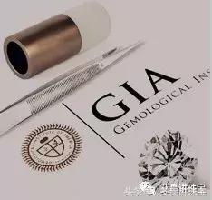 珠宝知识191集,珠宝省检和国检有什么区别