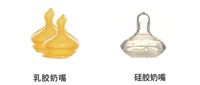 跟风总出错？深圳市消委会手把手教你选奶瓶