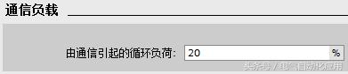 博途plc1200是什么,博途plc1500模拟量编程实例