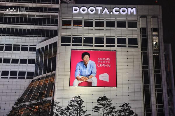 韩国最大的眼镜批发市场,韩国的农贸批发市场