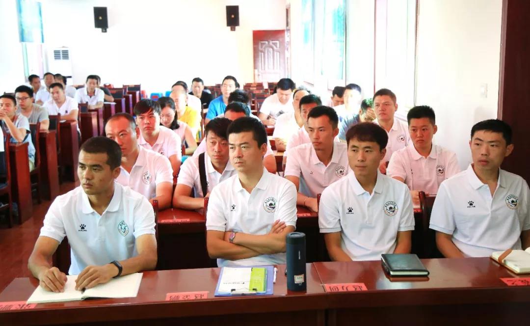 中国足协d级教练员培训西安,2022陕西省足协e级教练员培训班