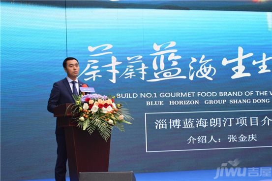 淄博新世界商业步行街开业的样子,张店新开的商业街