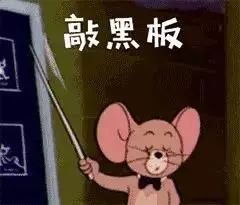 微信上发6个字被拘留,两个女生微信转发视频被拘留