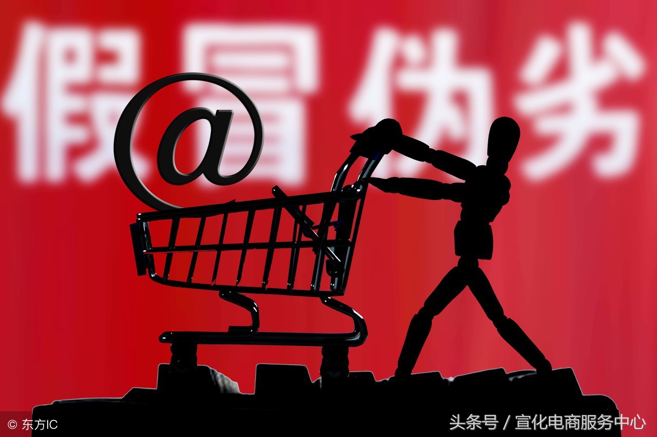 短视频繁荣背后：抖音快手成假货橱窗为微商导流