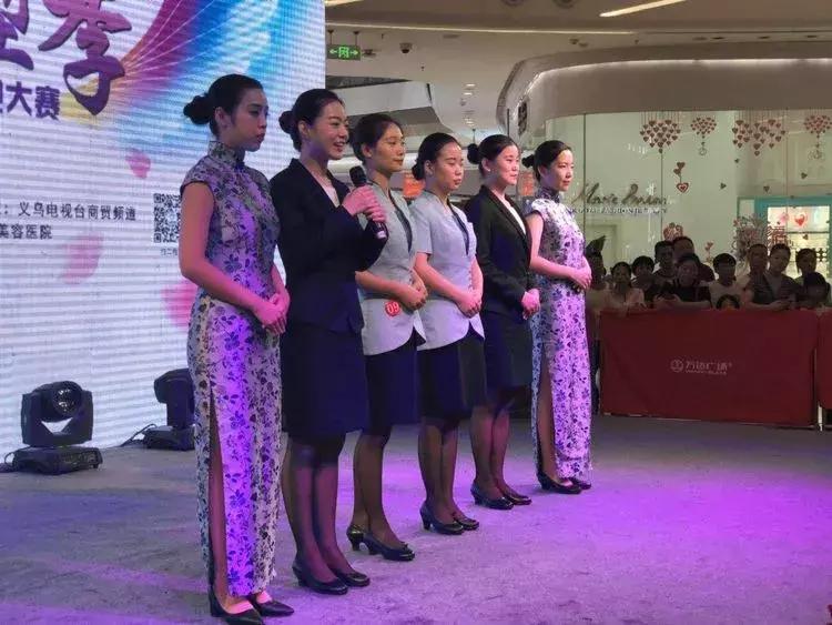 义乌哪里的美女多,义乌女士职业装