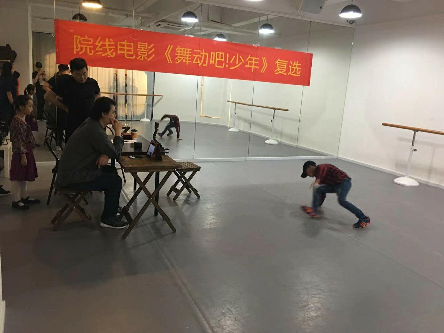 舞动吧少年舞蹈完整版,舞动吧少年高难度