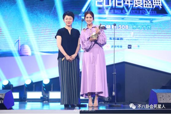 任嘉伦杨丞琳张大大,张大大杨丞琳完整版