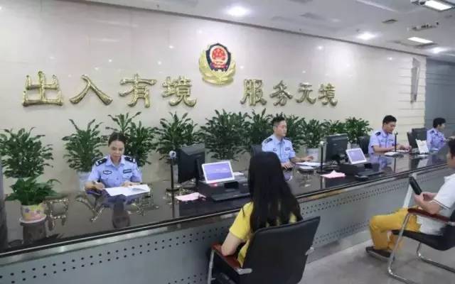 昆明的出入境证件办理位置,出入境证件办理完整流程