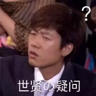 为什么黄金品牌都姓周,为什么国内的珠宝品牌都姓周