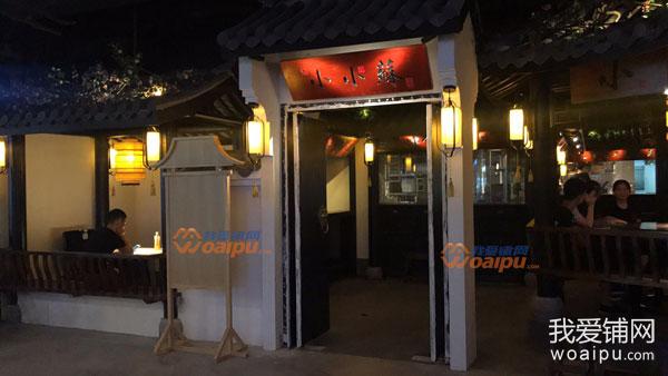 合肥国购广场二期规划图,合肥之心城和国购广场哪个好