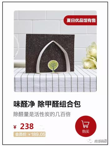 小白鞋脏了去超市买什么东西来擦,鞋子拼团小白鞋