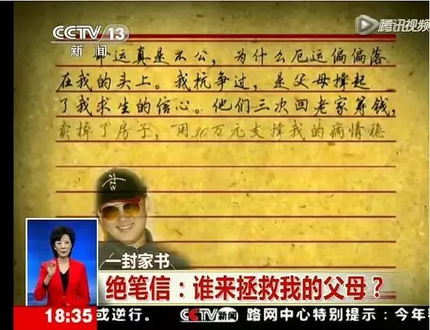 怀孕妈妈查出癌症晚期后续,孕晚期查出癌症