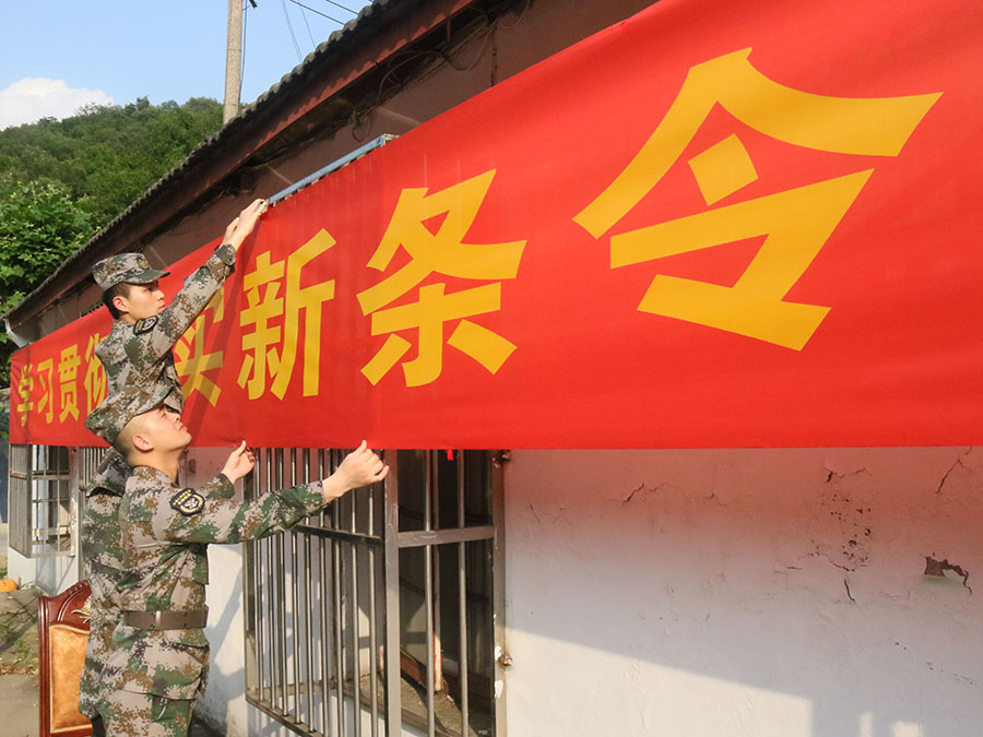 怎么快速适应部队生活,新战士怎么玩