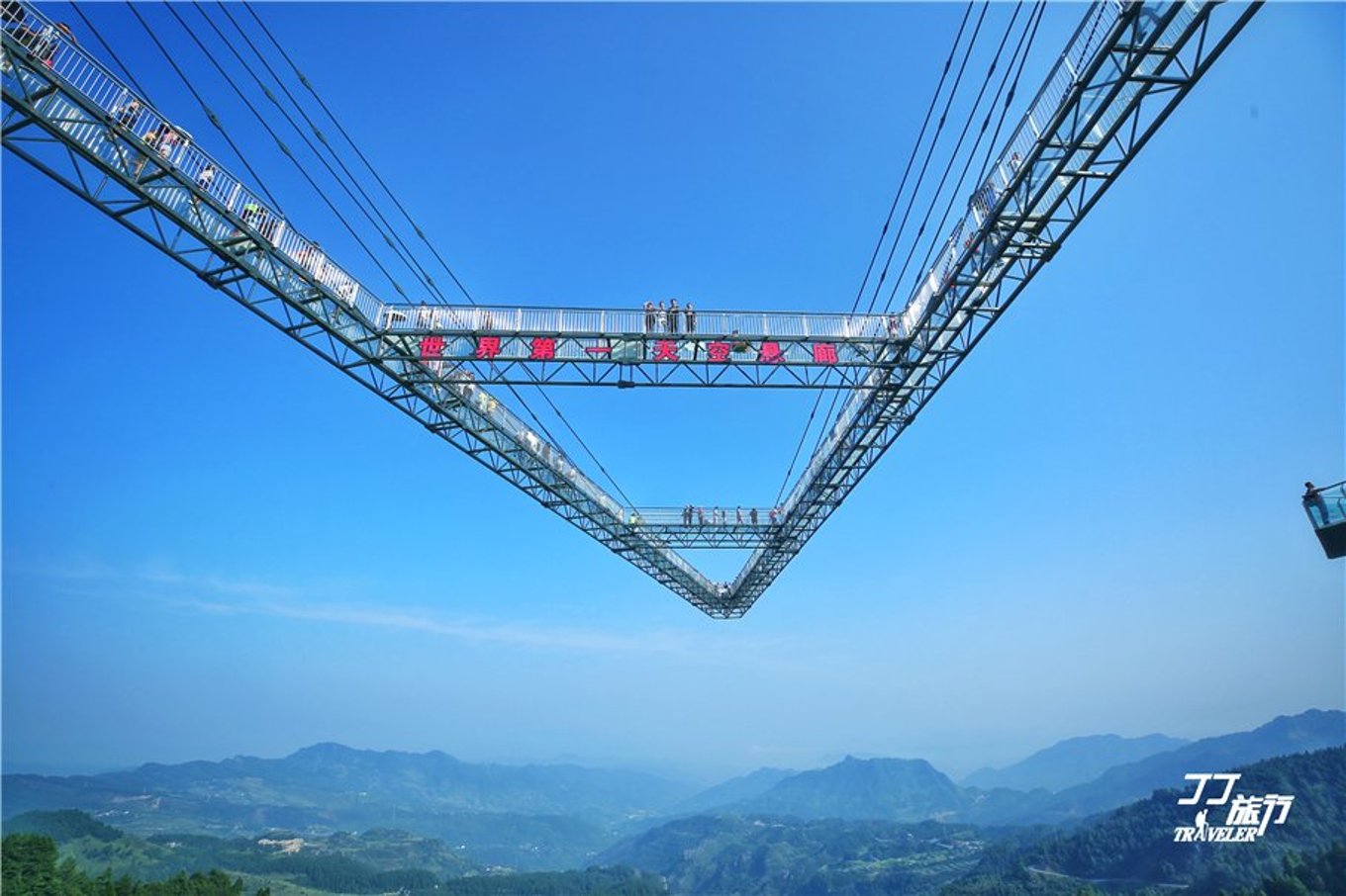 重庆神奇的地理位置,重庆成为世界第一城市