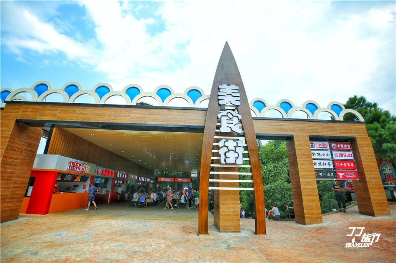 重庆神奇的地理位置,重庆成为世界第一城市