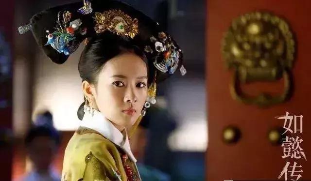 延禧攻略高贵妃用脚踩魏璎珞的手,延禧攻略贤妃悲惨的一生