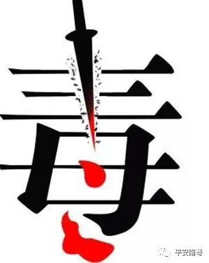 蓝精灵是真的假的,蓝精灵真实存在吗