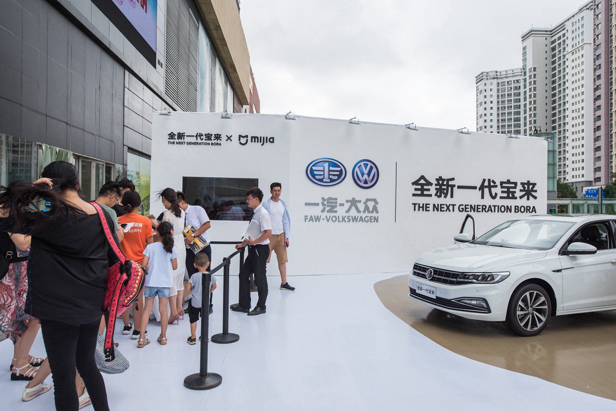 这就是未来生活的样子,全新一代宝来×米家快闪店体验记