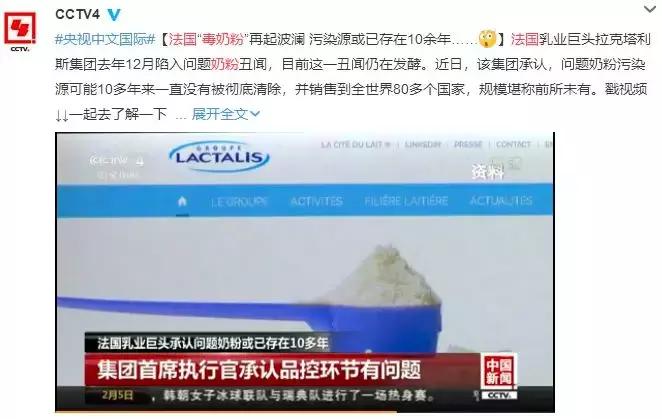 疫情大爆发进口奶粉还敢吃吗,疫情下国外奶粉还能进口吗