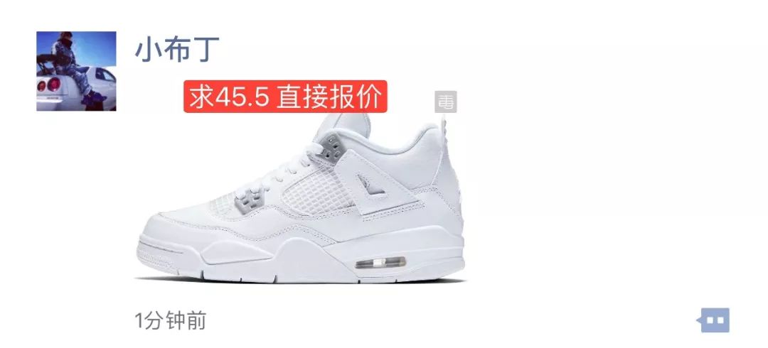 我每月花3万买衣服！血拼史教你如何避免被X宝、代购坑骗