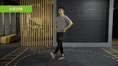 小腿粗做什么动作才能瘦腿,腿粗的看过来4个简单动作