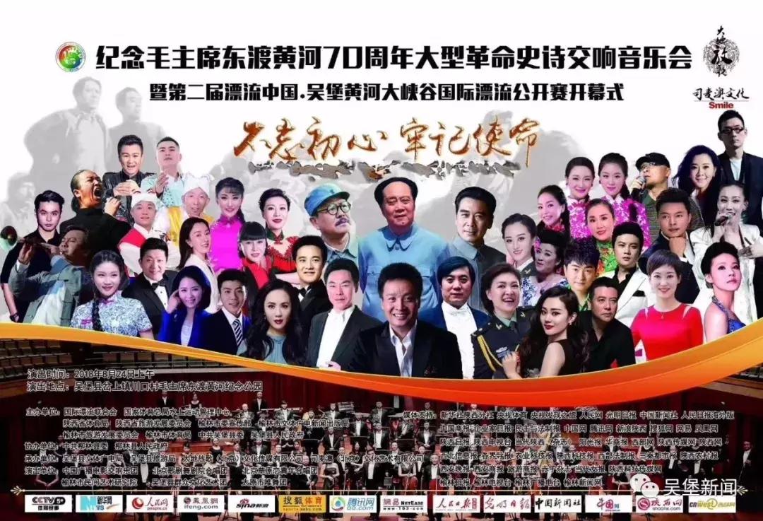 吴堡国际漂流大赛视频,黄河大峡谷国际漂流公开赛攻略