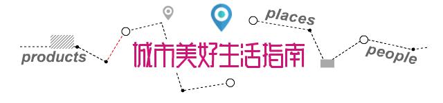 甲子园球场上的少年,甲子园球场