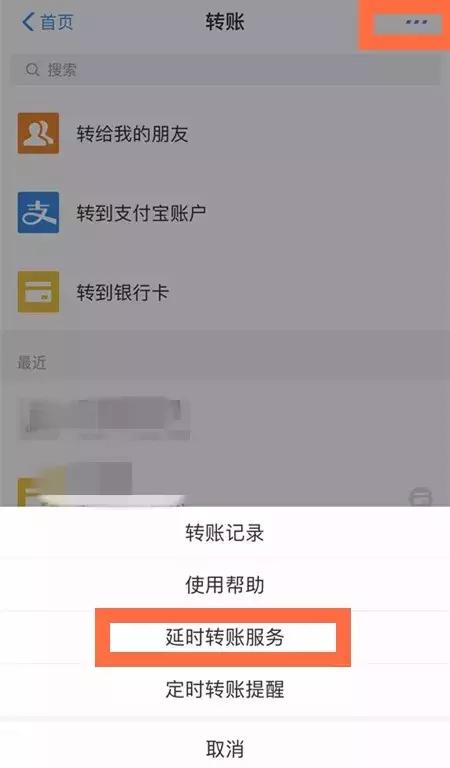 被骗的钱返还要走什么流程,如何返还被骗的钱