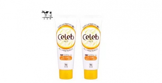 私藏化妆品价格表,私藏化妆品