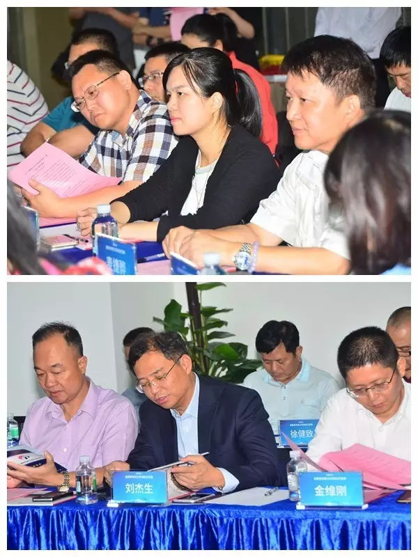 广东中科:汇智共行,金融资本助力实体经济发展