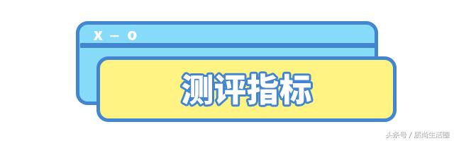 常温酸奶评测排行榜最新,常温酸奶菌测评