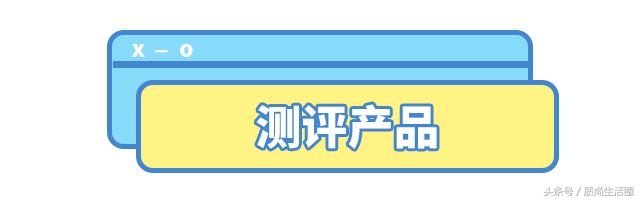 常温酸奶评测排行榜最新,常温酸奶菌测评