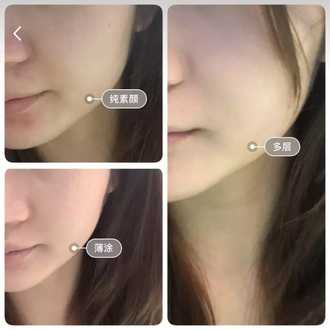 气垫夏天好用的,气垫好用不脱妆推荐平价