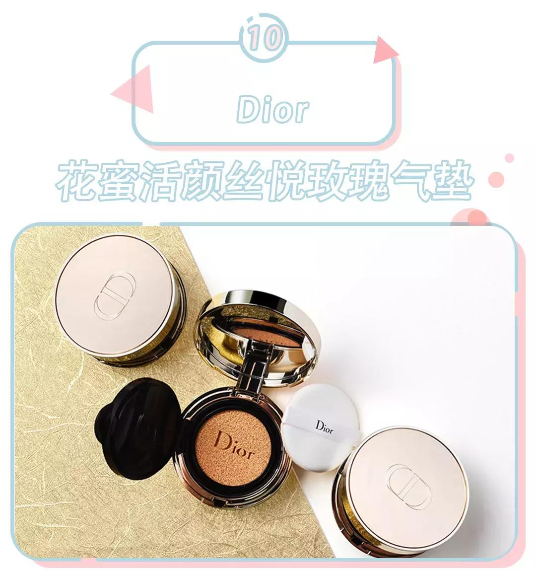 气垫夏天好用的,气垫好用不脱妆推荐平价