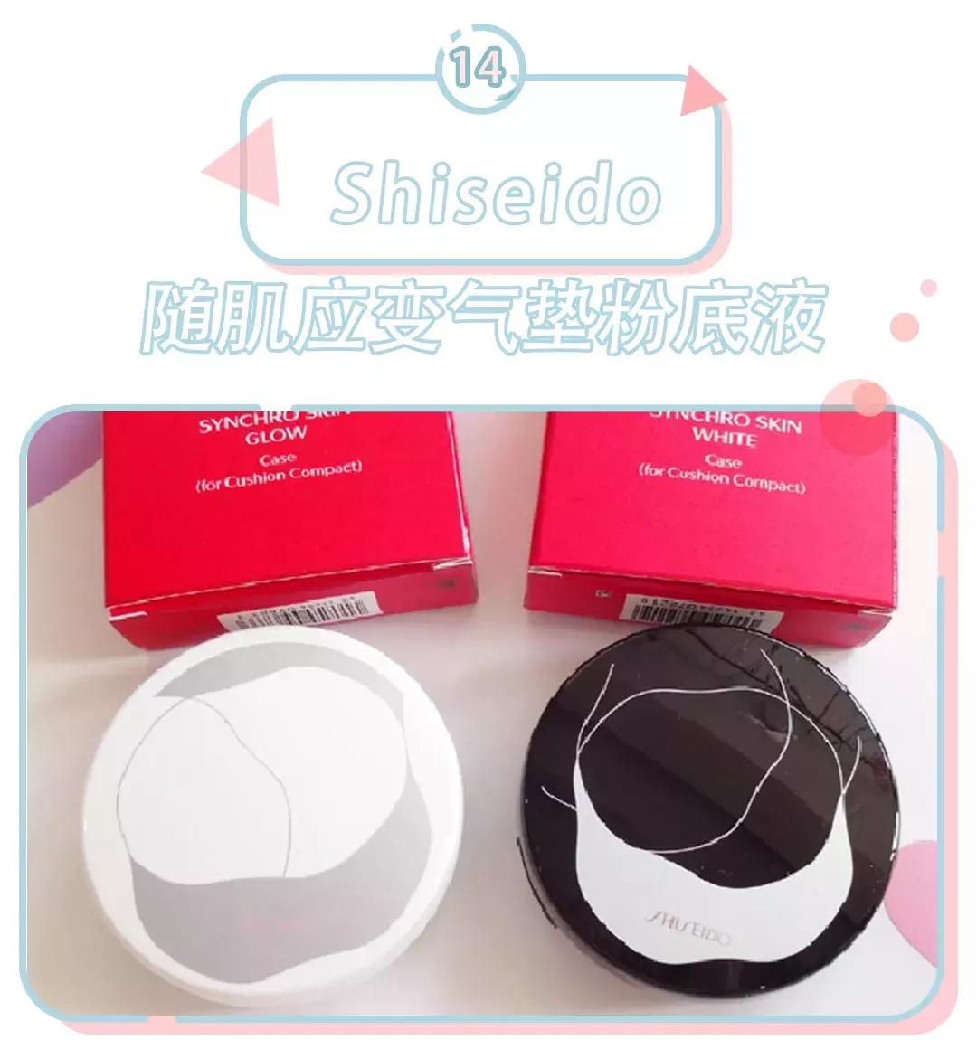 气垫夏天好用的,气垫好用不脱妆推荐平价