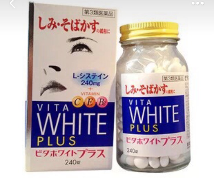 日本美白丸怎么选,日本雪白粒美白丸测评